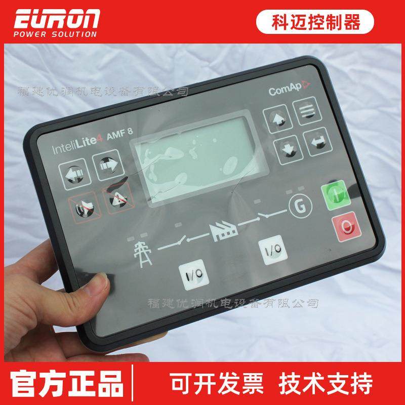 AMF8控制器科迈控制器控制屏