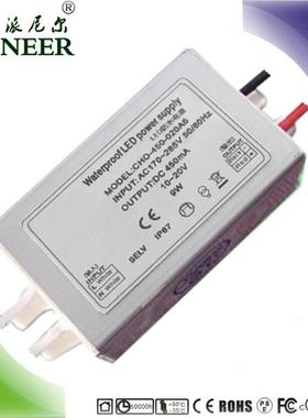 灯条模组使用IP6710-300W12V24V12W24V恒压防水LED开关电源