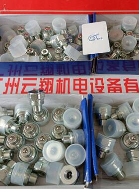 因特威INTEVA防尘套131.11114JJ131.12114JJ