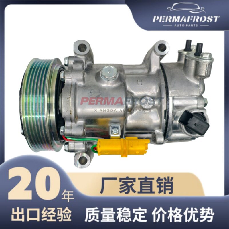 96598757806453QJ6453QK适用于标致207307408/雪铁龙C2C4