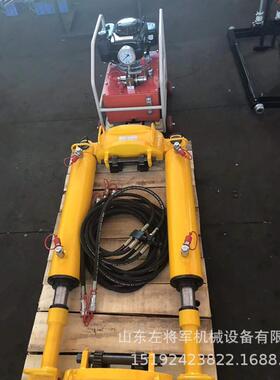 铁轨轨缝调整器yls900轨道液压拉伸器内燃电动YLS900钢轨拉伸机