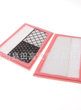 生产供应奔驰空气滤清器空气滤芯空气格空滤A6420940404