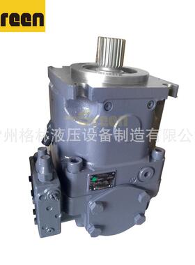 A4F柱塞泵变量柱塞泵
