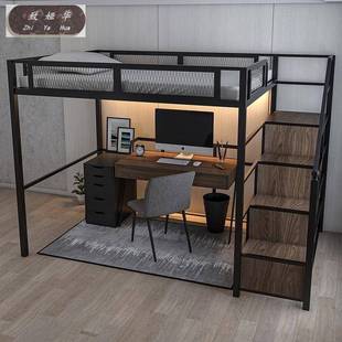 |多功能铁架楼阁床|适合小户型钢架床二层高架床北欧铁艺上下铺床