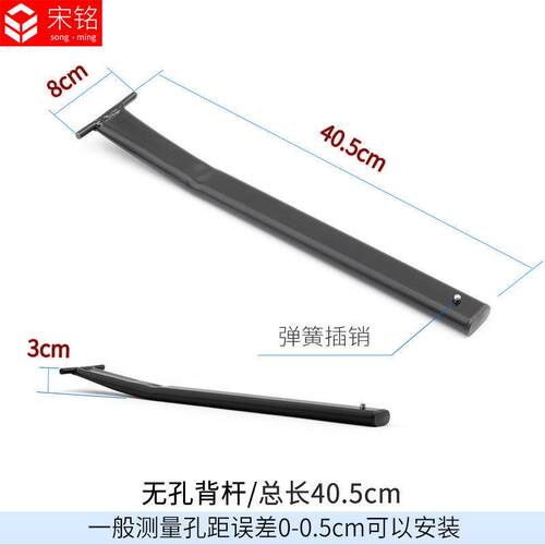 钢制转椅子可躺椅背杆三角架靠背固定件插拔固定连接型钢管包邮
