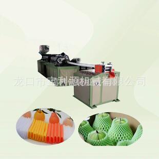 云南花菜网套机生产设备EPE发泡珍珠棉网套机生产15153504975