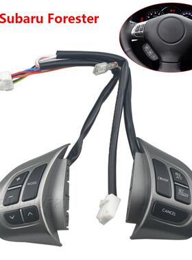 多功能方向盘按键开关适用于斯巴鲁森林人20112012巡航控制