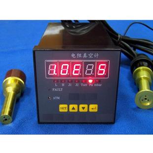 DZA1库号：M134069 ZXYS 数显式 电阻真空计型号