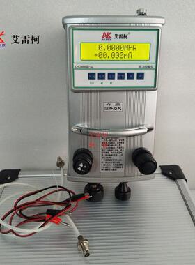 便携式压力校验仪CPC2000III-A2气压高数字显示校验仪标准器