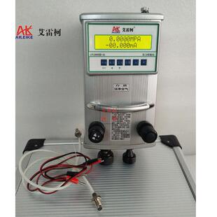 便携式压力校验仪CPC2000III-A2气压高数字显示校验仪标准器