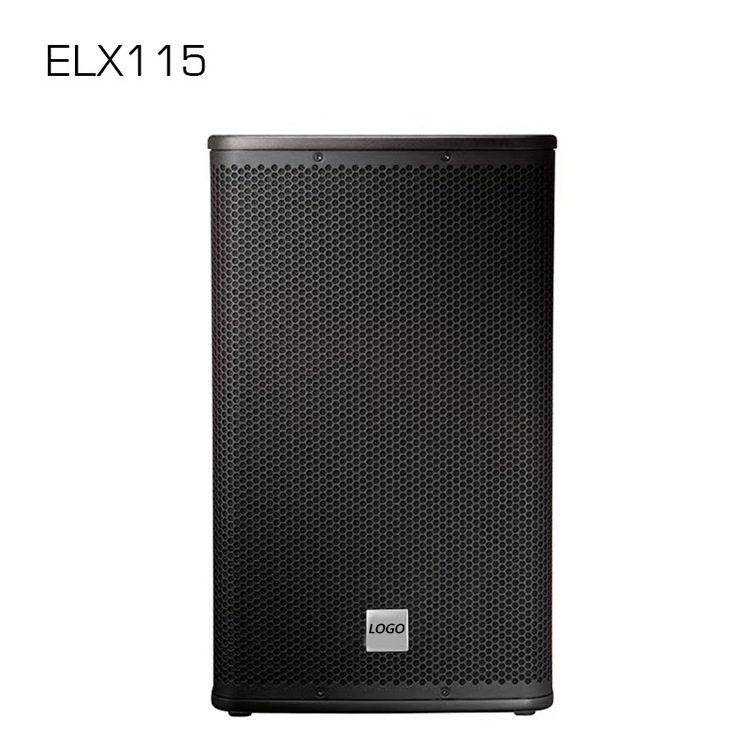 单15寸专业户外无源音箱400W专业舞台演出广场舞ELX115无源音箱