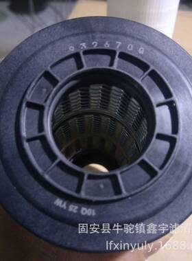 现货供应937398Q937399稀油站引风机液压油滤芯