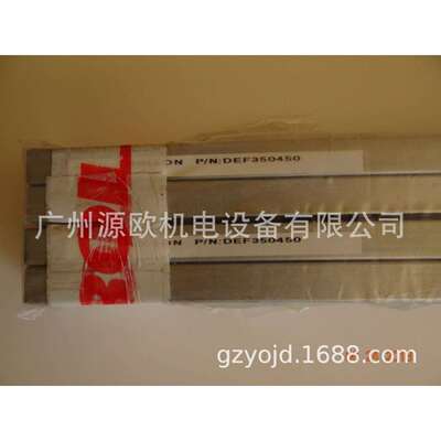 DEF35-290原装意大利ROLLON可伸缩导轨DEF350290