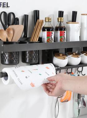 枪灰色厨房刀架免打孔多功能家用调料架壁挂式筷子收纳挂钩置物架