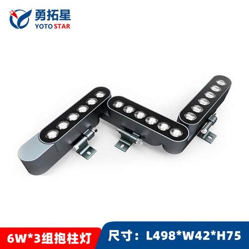 新款LED链条洗墙灯庭院环形组合抱树灯罗马柱无限拼接线性投光灯