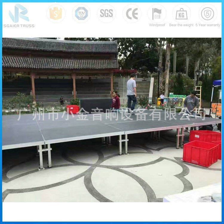 婚庆t台婚庆圆形舞台造型铝合金舞台