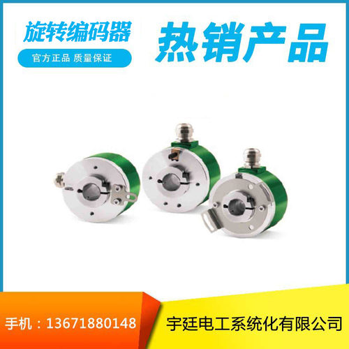C58?C59?C60意大利LIKA莱卡中国区总代