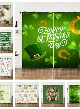 窗帘圣托特里克节绿帽节帘子数码印花遮光帘免打孔