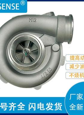 销售涡轮增压器及配件TO4B81465366-5001S3520964299