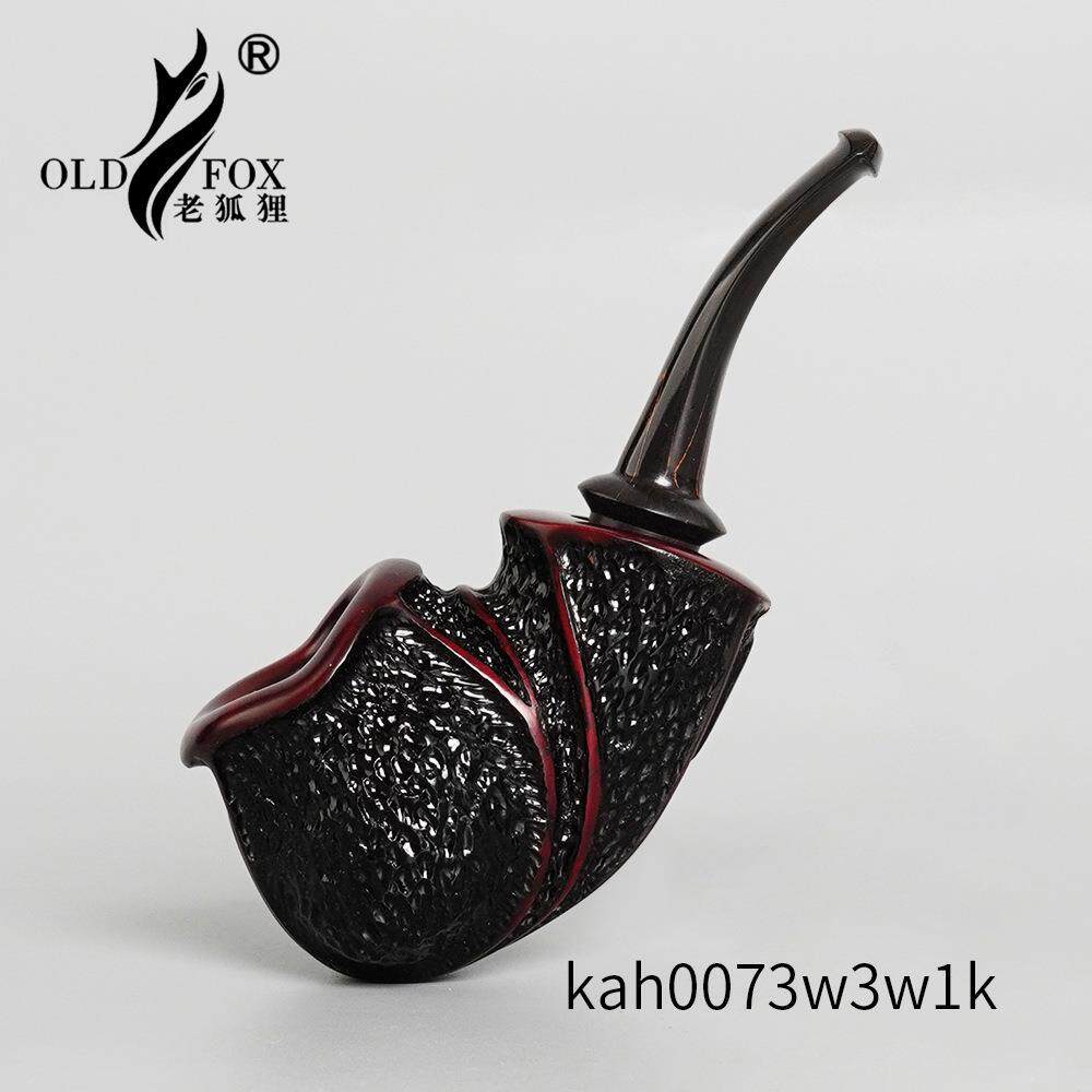 OLDFOX石楠木红唇仿朱莉花式烟斗雕刻斗面创意实木烟斗烟具