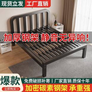 铁艺床欧式 静音1.8米双人铁床加厚加粗经济型1米单人床1.2m铁架床