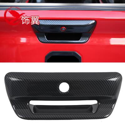 适用于道奇公羊RAM外饰改装尾门拉手饰框DodgeRAM1500碳纤纹