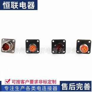 XCE14F4气密圆形电连接器穿墙转接玻璃烧结航空方盘非密封插头座