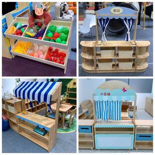 幼儿园区域角色扮演玩具柜超市货架售卖台木偶游戏台儿童收纳柜子