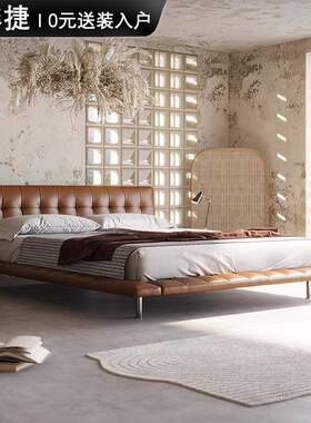 昂达床意式极简真皮床别墅大平层设计师2*2米主卧大床双人床黑色