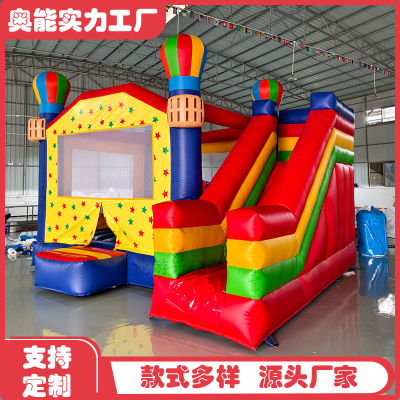 跨境现货商用儿童淘气堡一件起批充气蹦床户外摆摊大型充气城堡