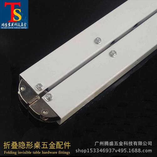 腾盛铁隐形柜折叠支架书柜办公台专用层板支架折叠支架供应