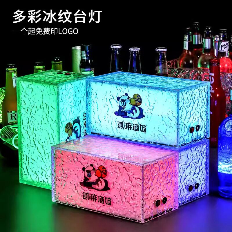 充电酒吧台灯创意小酒馆气氛灯餐厅清吧氛围灯桌面餐桌小夜灯