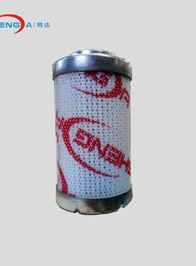 液压滤芯胜达0140DBN/HC010滤芯油除杂质