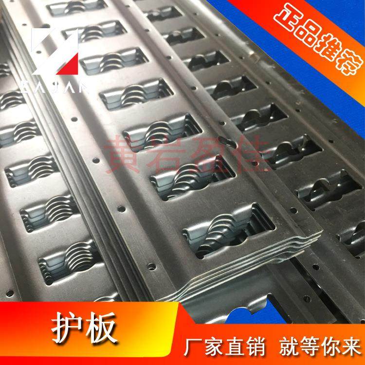 盈佳车厢护板厢式货车大护板管货槽撑板撑杆撑条干货箱隔货条