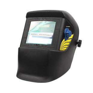 君御W7002自动变光电焊面罩光控可调式 太阳能变光焊接面罩焊工用