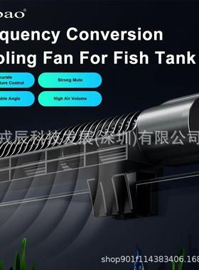Jebao捷宝-新款ACF降温风扇/自动控温/淡水水草缸
