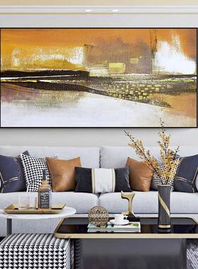 时光荏苒现代抽象客厅装饰画金色黄色墙画卧室壁画抽象艺术挂画