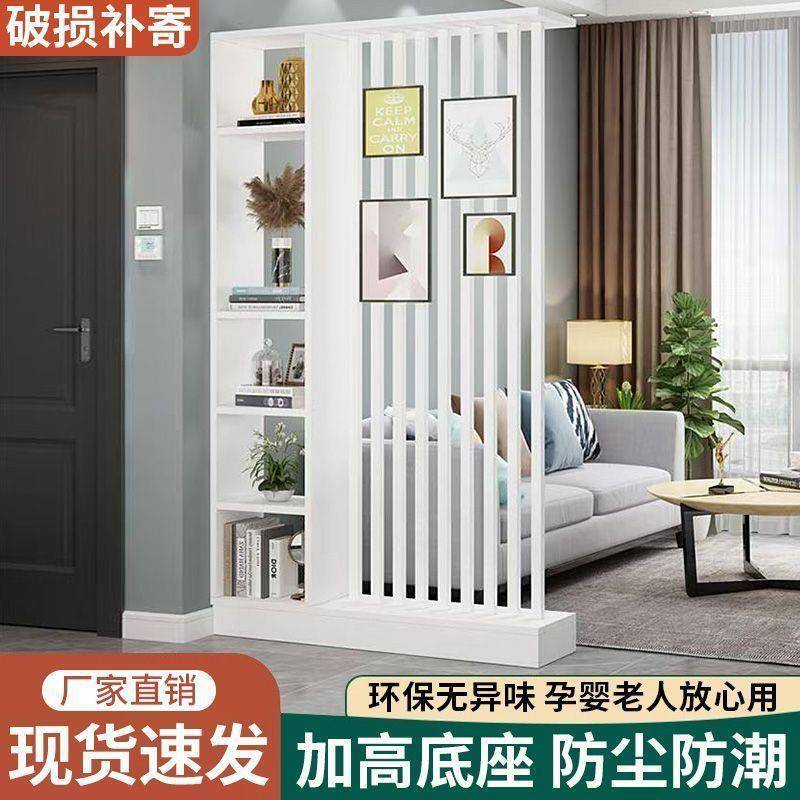 屏风隔断客厅遮挡入户门玄关柜简易置物架厨房客厅餐厅隔断柜新款图片