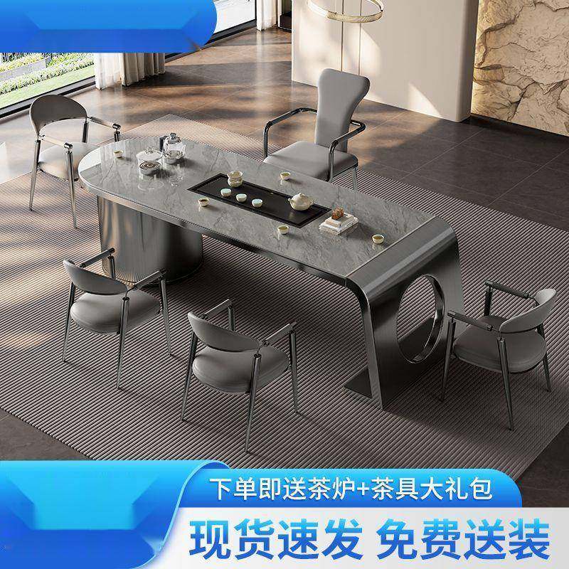 JGP1新中式岩板茶桌客阳台茶台桌椅组合简约公室泡茶家用一体茶几,节庆用品/礼品,新娘配件,淘宝优惠券,粉丝福利购,淘宝优惠卷