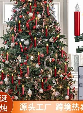 红色圣诞蜡烛遥控电子蜡烛暖灯节日派对氛围装饰塑料led蜡烛灯