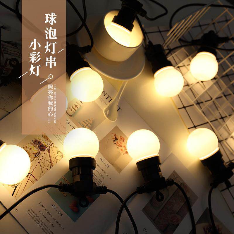 庭院LED防水马灯节日球G5024V泡低压彩灯园庭跨境户外跑马灯花园