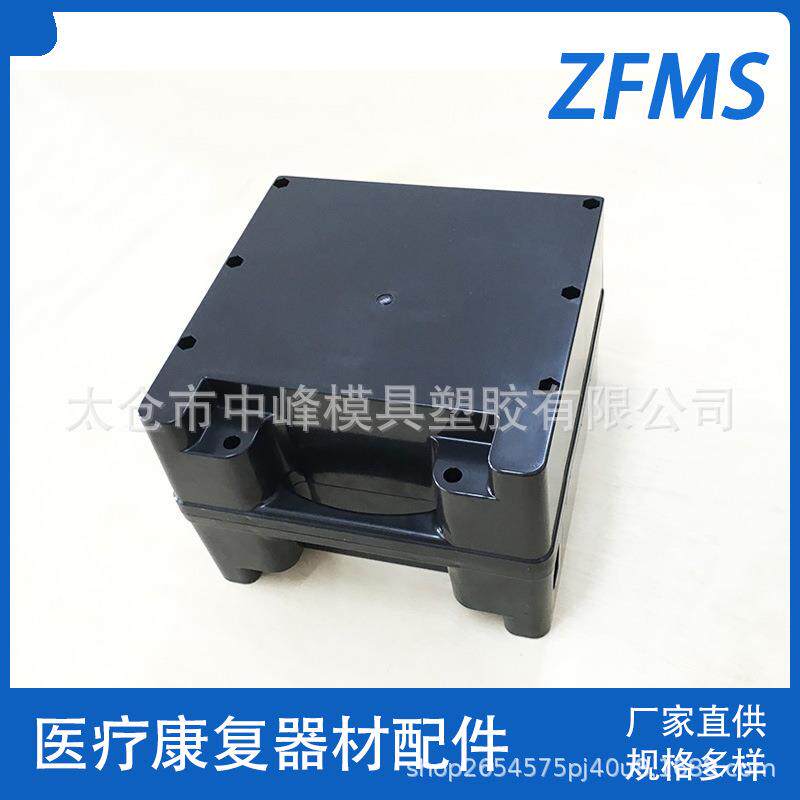 直销电动轮椅车24V20AH电池盒可装12V20AH蓄电池两个