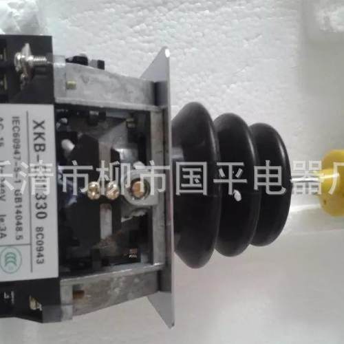 主令开关XKB-E11107设备单双机构主令控制器操纵杆手柄XKBE11107