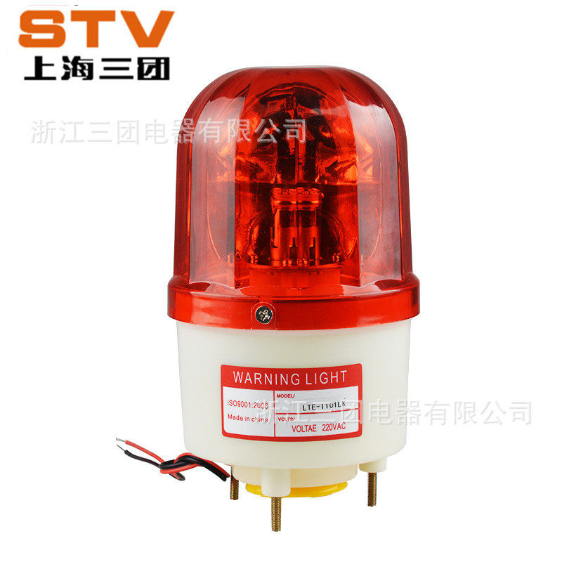 LTE-1101爆闪灯/安保岗亭指示灯/旋转式黄色频闪灯带声音