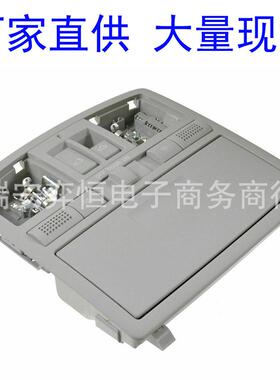 适用10-15年CX-909-13年马自达6天窗开关控制台GS4C-69-970D-75