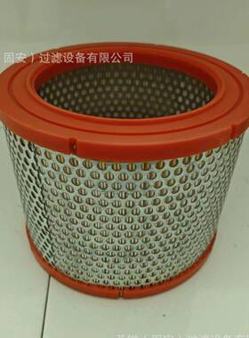 400504-00241400504-00240133654-35540机油滤芯21380488