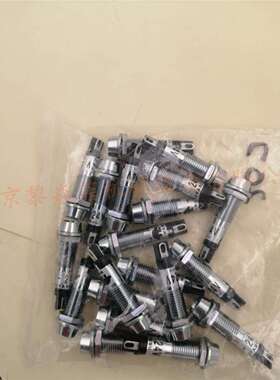 丸安MARUYASUA30PF11B指示灯桃形灯NB163OS