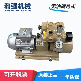 WZB25 03无油风泵WQB25 国产好利旺25泵KRX5HZB25