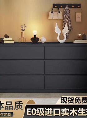家实木斗柜北欧风卧室客厅抽屉柜电视柜美式风格黑色五斗柜子