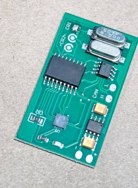 MBCR1IMMOEmulator外贸模拟器